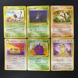 Jungle 1997 Normal Card Set of 6 Japanese Pokemon Card Old Back s007463 - Image 1