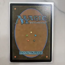 Wan Shi Tong, Librarian (Borderless) Avatar: The Last Airbender Regular - Image 2