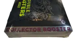 Magic The Gathering DOUBLE MASTERS 2022 Collector Booster Box Sealed OOP Rare 195166196473 - Image 3