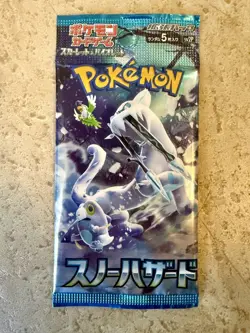 1 Booster Pack Snow Hazard Japanese Pokemon Card sv2P - Image 2