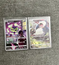 CHR 6 Card Complete Set s10a Japanese Pokemon Card Dark Phantasma US Seller - Image 4