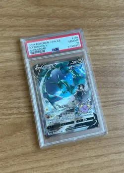 Pokemon Rayquaza V PSA 10 Gem Mint SR 164/132 Nine Colors Gathering Alt Art BGS - Image 1