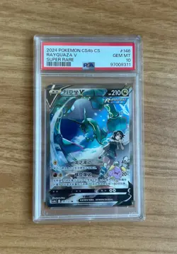 Pokemon Rayquaza V PSA 10 Gem Mint SR 164/132 Nine Colors Gathering Alt Art BGS - Image 2