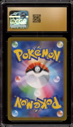 Pokemon Umbreon Yu Nagaba Japanese Reverse Holo Promo 067/SV-P CGC 10 Pristine - Image 2