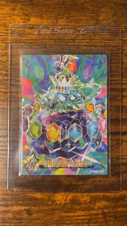 Terapagos TR 004 Box Hit! Eif Origin 4.0 Non-TCG Pokemon Card - Image 2