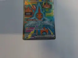 Pokemon TCG Rotom ex #126/094 – Special Illustration Rare (SIR) Phantasmal Flame - Image 2
