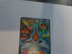 Pokemon TCG Rotom ex #126/094 – Special Illustration Rare (SIR) Phantasmal Flame - Image 3