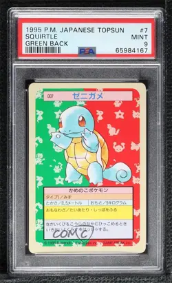 Squirtle Topsun Japanese Pokemon Green Back PSA 9 MINT 1997 - Image 1