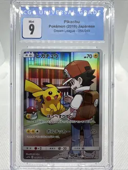 2019 POKEMON JAPANESE SUN & MOON DREAM LEAGUE #054 FULL ART/PIKACHU CGC 9 MINT - Image 1