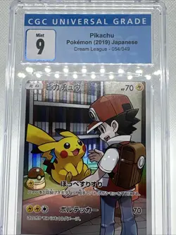 2019 POKEMON JAPANESE SUN & MOON DREAM LEAGUE #054 FULL ART/PIKACHU CGC 9 MINT - Image 2