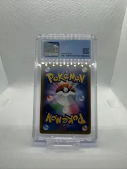 2019 POKEMON JAPANESE SUN & MOON DREAM LEAGUE #054 FULL ART/PIKACHU CGC 9 MINT - Image 5