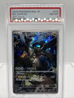 2025 POKEMON JPN M2A-MEGA DREAM EX ART RARE #210 N'S ZEKROM PSA 8 - Image 1
