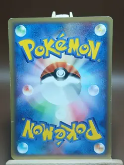 HP Pokemon 1st Ed Team Magma's Aron #010/033 Magma Halfdeck - Image 2