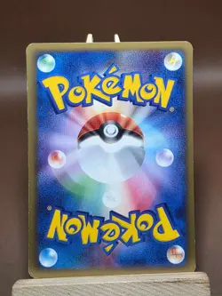 HP Pokemon Wurmple 004/055 Base Set ADV Japanese - Image 3