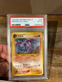 Pokemon 2000 Japanese Neo 3 AERODACTYL Holo #142 PSA 4 RARE - Image 1
