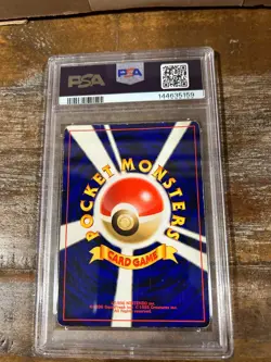Pokemon 2000 Japanese Neo 3 AERODACTYL Holo #142 PSA 4 RARE - Image 2