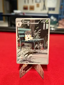 Spewpa 089/088 Me03: Perfect Order IR Pokemon M/NM - Image 1