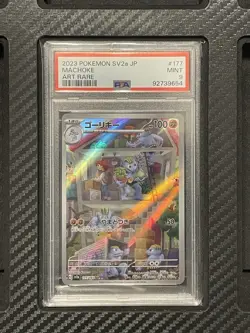 2023 PSA 9 Machoke #177 Art Rare Pokemon TCG Japanese SV2a 151 Mint - Image 1