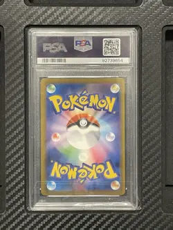 2023 PSA 9 Machoke #177 Art Rare Pokemon TCG Japanese SV2a 151 Mint - Image 2
