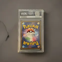 Very Rare 2024 POKEMON JAPANESE SV5K-WILD FORCE ART RARE #080 GASTLY PSA 10 - Image 2