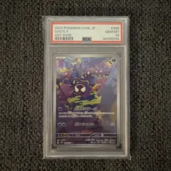 Very Rare 2024 POKEMON JAPANESE SV5K-WILD FORCE ART RARE #080 GASTLY PSA 10 - Image 4