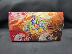 Pokemon TCG: Surging Sparks Booster Box Factory Sealed - Image 3