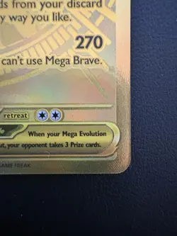 Pokemon 2025 Mega Lucario ex 188/132 Gold Mega Hyper Rare Mega Evolution NM - Image 5