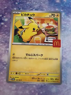 Pikachu 020/M-P Japanese McDonald's 2025 Promo Holo NM Pokemon Card - Image 1