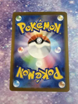 Pikachu 020/M-P Japanese McDonald's 2025 Promo Holo NM Pokemon Card - Image 2