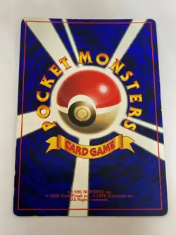 Auth Pokemon Card ImakuniU Glossy CoroCoro Promo Old Back Japanese from Japan - Image 2