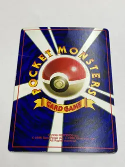 Auth Pokemon Card Surfing Pikachu Glossy Promo Old Back Japanese from Japan - Image 2