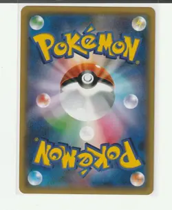 Pokemon Swablu 028/032 CP3 PokeKyun Collection Common Basic 40 HP Japanese - Image 2