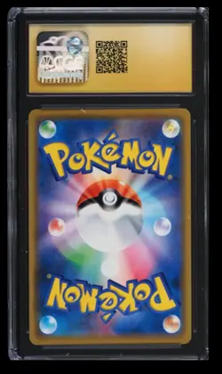 2019 Pokemon Tag Team GX All Stars Giratina CGC 10 Japanese #057 Holo - Image 2