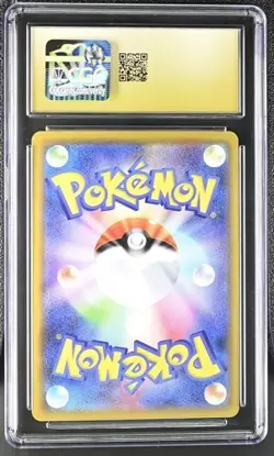 CGC 10 PRISTINE Giratina 057/173 Pokemon Tag Team GX:Tag All Stars 2019 Japanese - Image 2