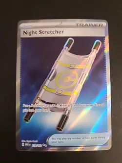 Night Stretcher 173/132 Mega Evolution Ultra Rare - Pokemon TCG - NM - Image 1