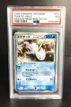 Pokemon TCG (JPN) TOGETIC #017 HOLO 1ST EDITION EX DRAGON FRONTIERS 2006 PSA 7 - Image 1