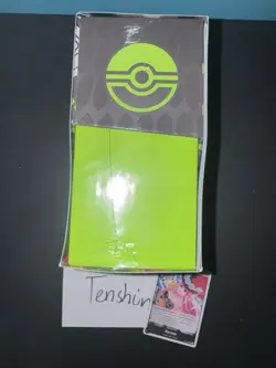 Pokemon TCG - Perfect Order Pokemon Center ETB - New - Factory Sealed - Image 4