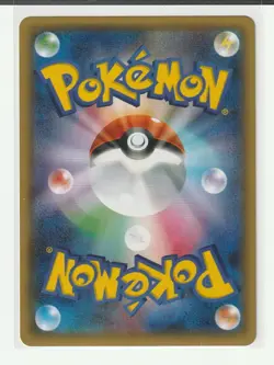 Pokemon Swirlix 023/032 CP3 PokeKyun Collection Uncommon Basic 60 HP Japanese - Image 2