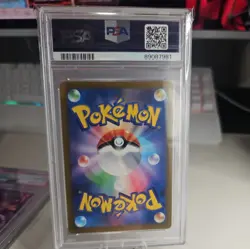 Pokemon Pikachu S 236/190 SV4A Baby Shiny Treasure PSA 10 ERROR PSA TITLE - Image 2