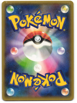 Metagross EX 2014 Japanese Pokemon TCG Silver Pack Promo (101/XY-P) MP - Image 2