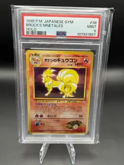 1998 Pokemon Brock's Ninetales 038 Leaders' Stadium Holo Rare PSA 9 Japanese - Image 1