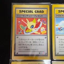 Celebi Snorlax Fan Club Special Postcard Japanese MP 4 Pokemon TCG Rare Official - Image 3