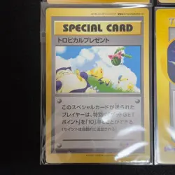 Celebi Snorlax Fan Club Special Postcard Japanese MP 4 Pokemon TCG Rare Official - Image 4