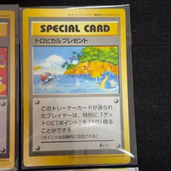 Celebi Snorlax Fan Club Special Postcard Japanese MP 4 Pokemon TCG Rare Official - Image 5