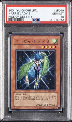 2004 YU-GI-OH! JAPANESE RISE OF DESTINY #JP019 HARPIE LADY 3 PSA 10 - Image 1