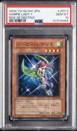 2004 YU-GI-OH! JAPANESE RISE OF DESTINY #JP017 HARPIE LADY 1 PSA 10 - Image 1