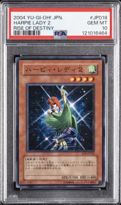 2004 YU-GI-OH! JAPANESE RISE OF DESTINY #JP018 HARPIE LADY 2 PSA 10 - Image 1