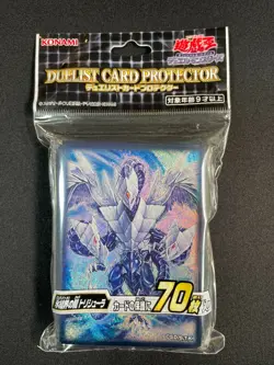Trishula Dragon of the Ice 70 Sleeves Yu-Gi-Oh Japanese Sealed YG29 - Image 2