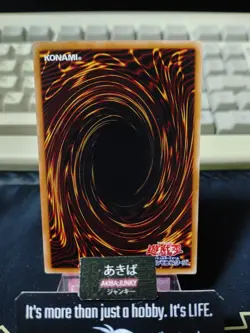 Magical Exemplar Yugioh SR08-JP011 Yu-Gi-Oh Konami OCG JAPAN - Image 3
