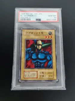 1999 YU-GI-Oh! Japanese Volume 2 M-Warrior #1 PSA10 - Image 1